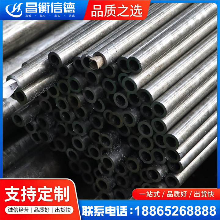 温泉GCr15精密钢管